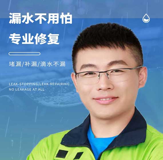 合肥国建精材服务电话