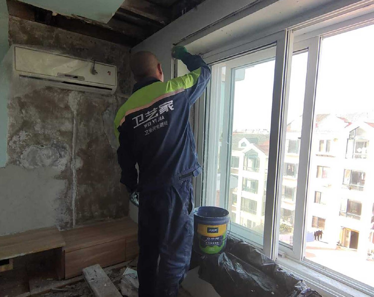 合肥窗户漏水维修